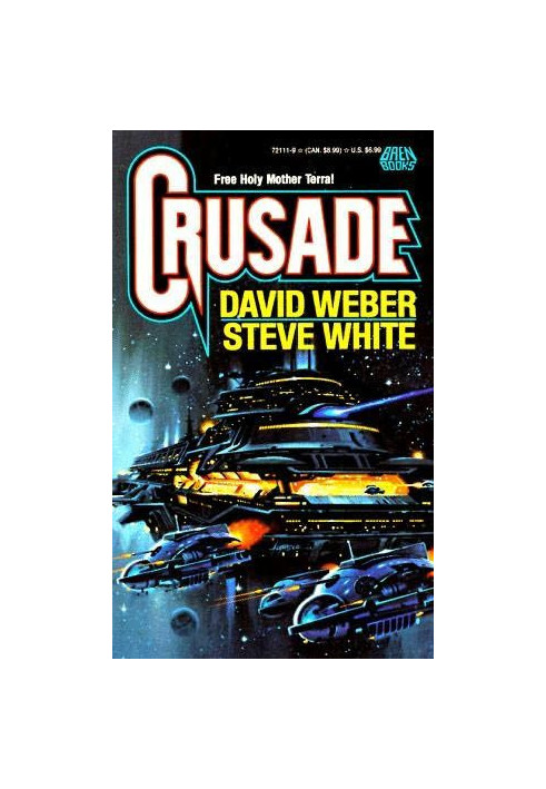 Crusade (s-1)