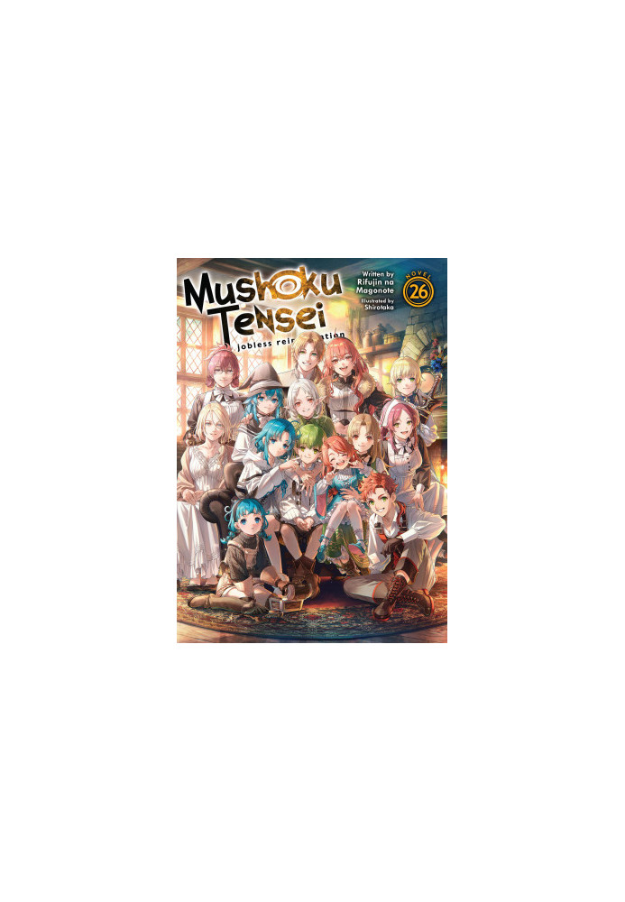 Mushoku Tensei: Jobless Reincarnation Vol. 26