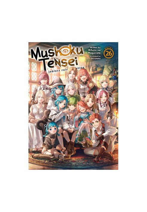 Mushoku Tensei: Jobless Reincarnation Vol. 26