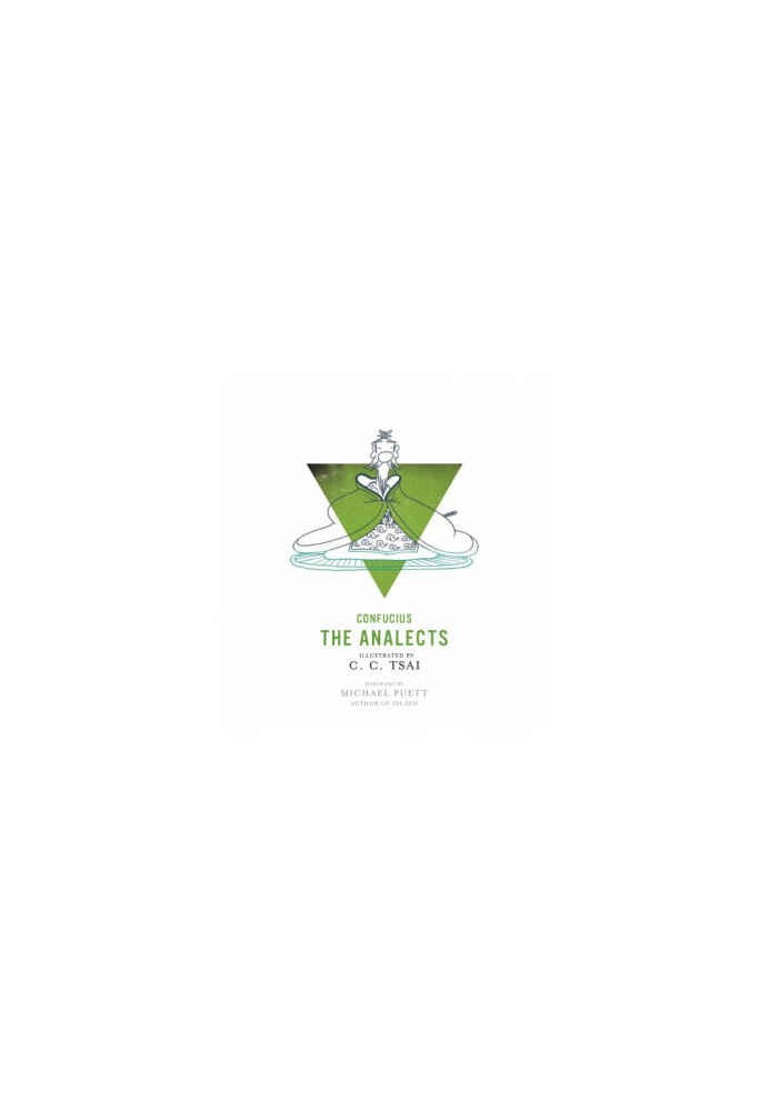 The Analects: An Illustrated Edition