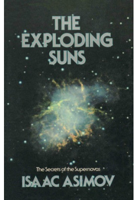 The Exploding Suns