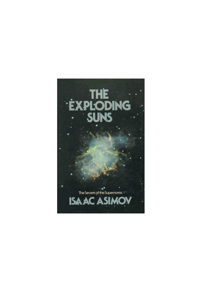 The Exploding Suns