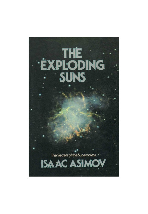 The Exploding Suns
