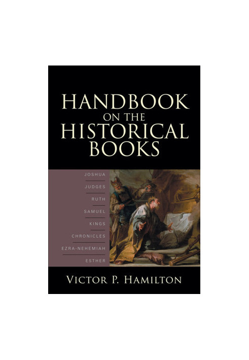 Handbook on the Historical Books