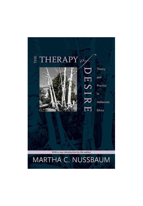 The Therapy of Desire