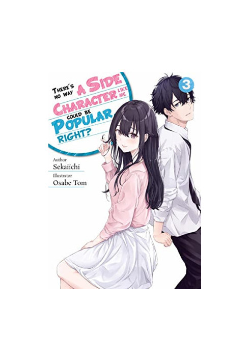 How to Melt the Ice Queen's Heart Vol. 2