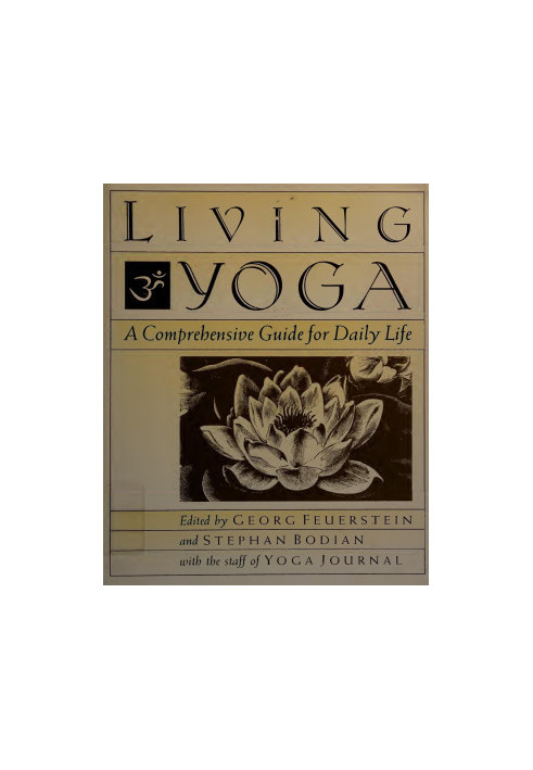 Living Yoga