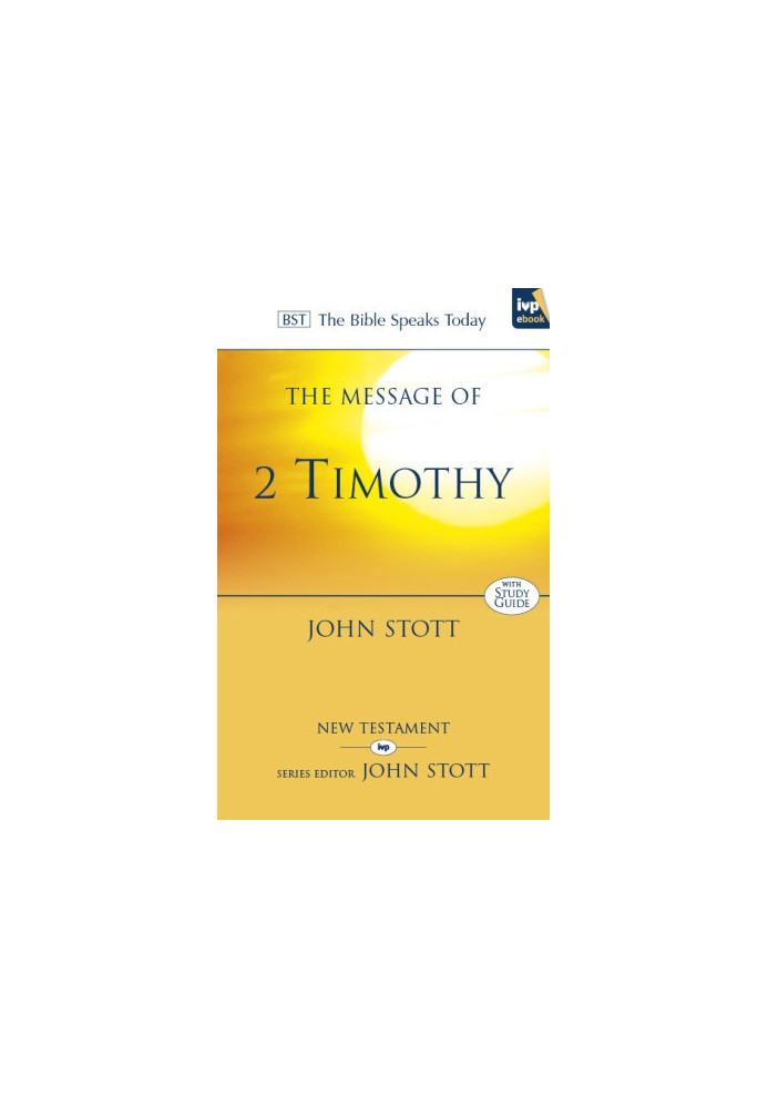2 Timothy (BST)