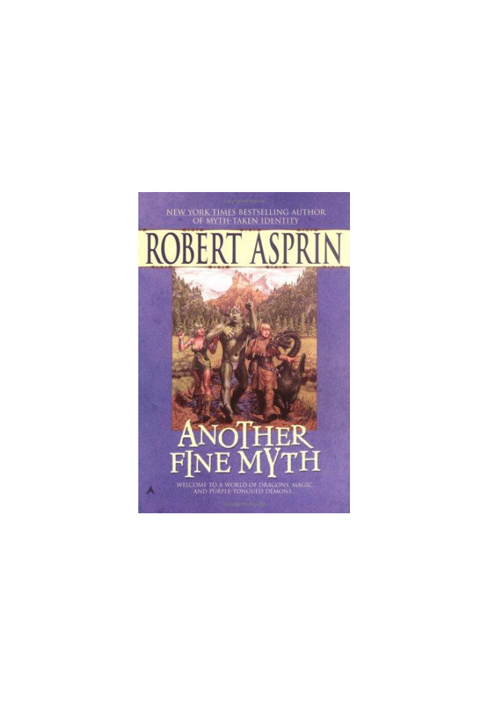 Another Fine Myth