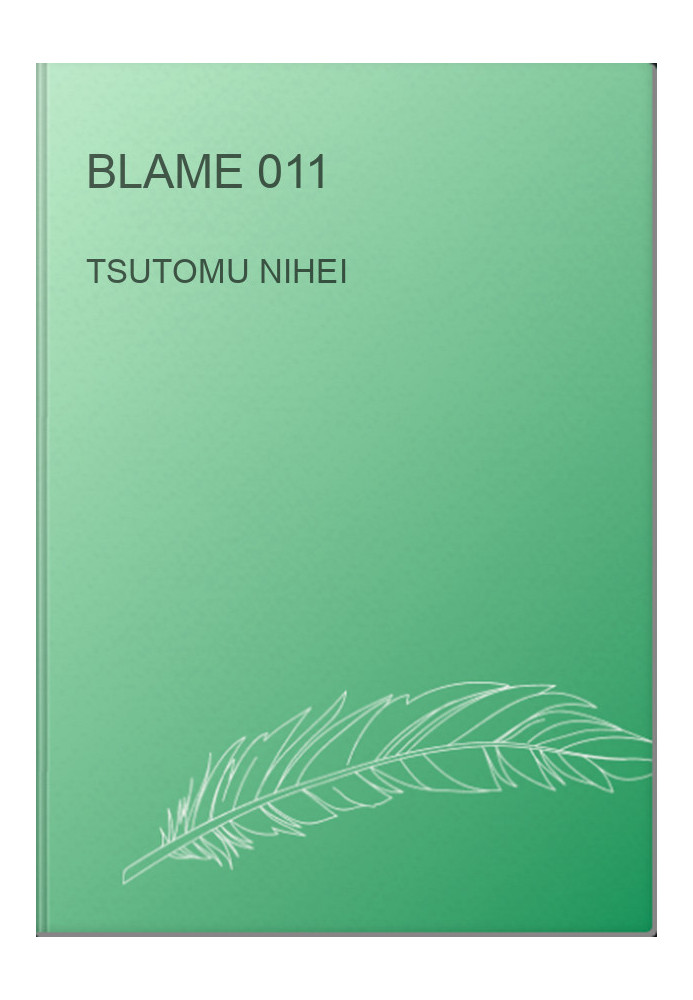 Blame 011