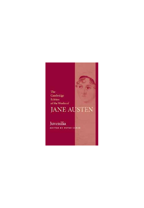 Juvenilia