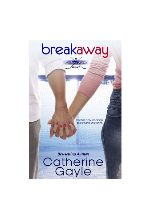 Breakaway (Portland Storm)