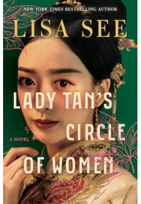 Lady Tan's Circle of Women: A Novel