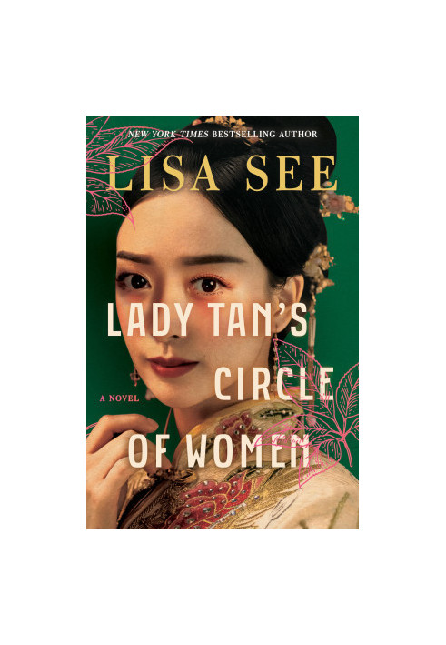 Lady Tan's Circle of Women: A Novel