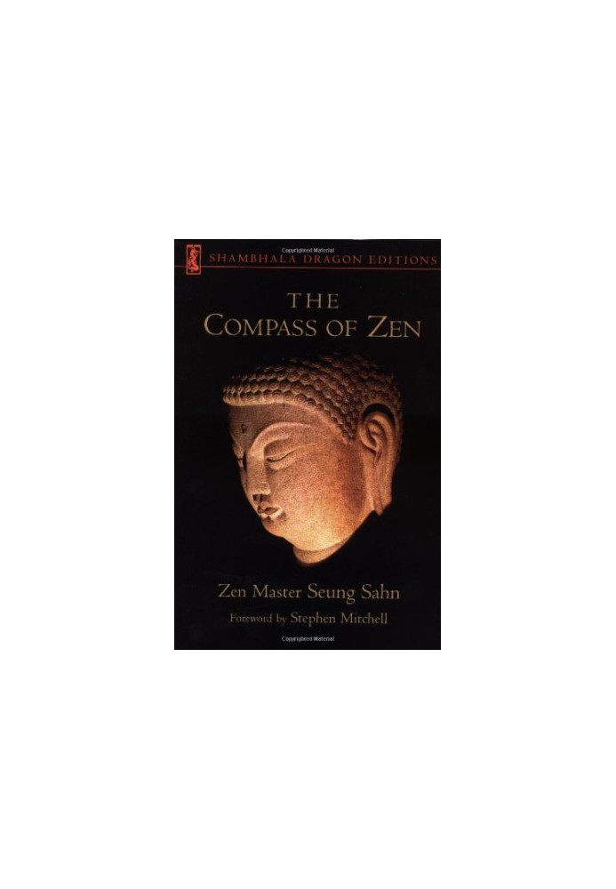 The Compass of Zen