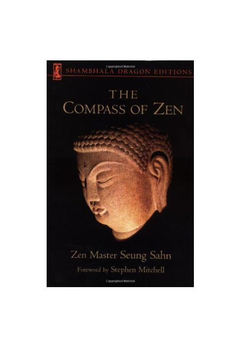 The Compass of Zen
