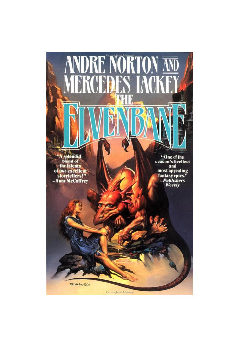 The Elvenbane