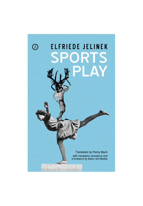 Sports Play