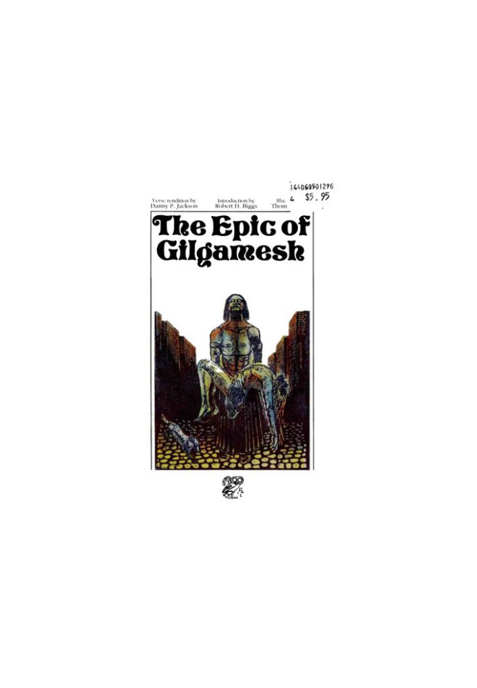 The Epic of Gilgamesh