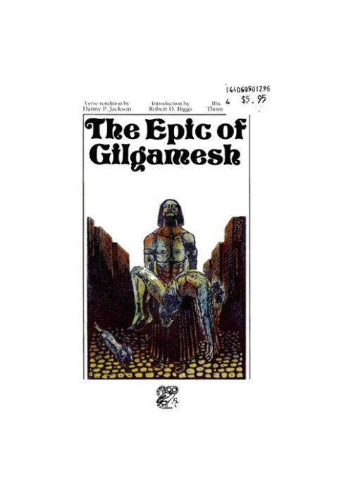 The Epic of Gilgamesh