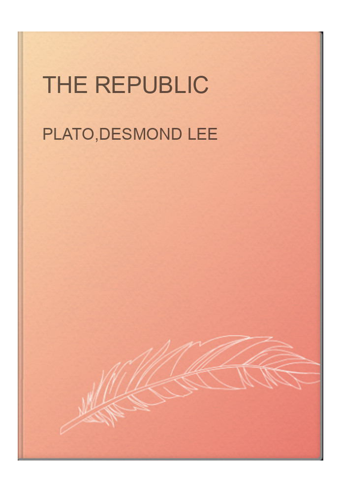 The Republic
