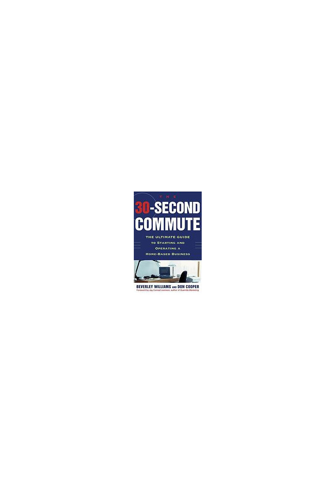 30 Second Commute