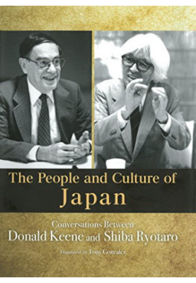 The People and Culture of Japan