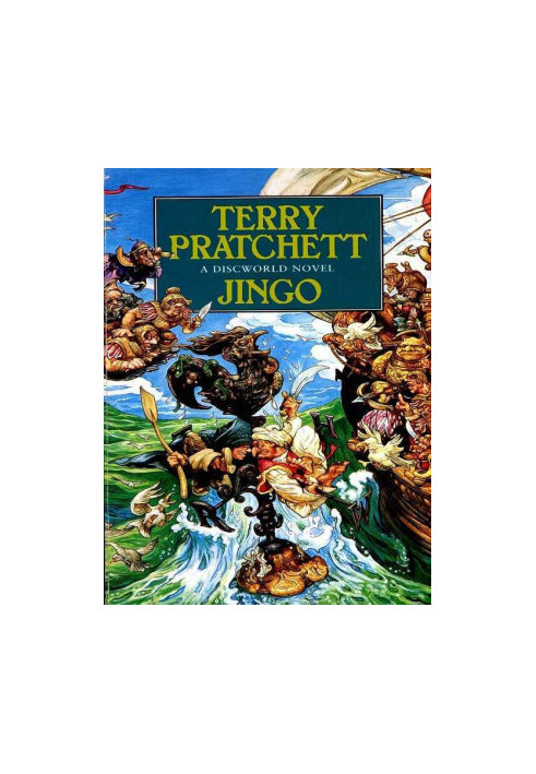Jingo