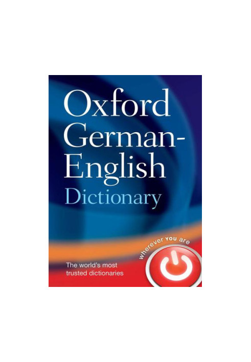 Oxford German: English Dictionary