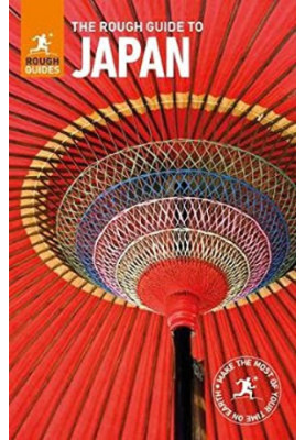The Rough Guide to Japan 2017