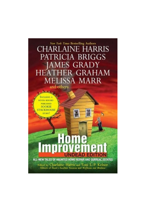 Home Improvement: Undead Edition
