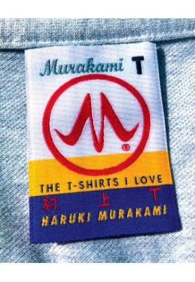 Murakami T: The T-Shirts I Love