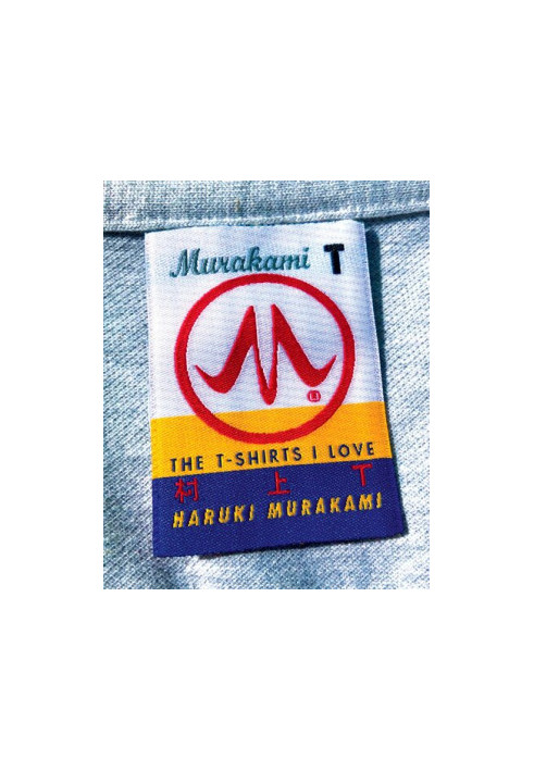 Murakami T: The T-Shirts I Love