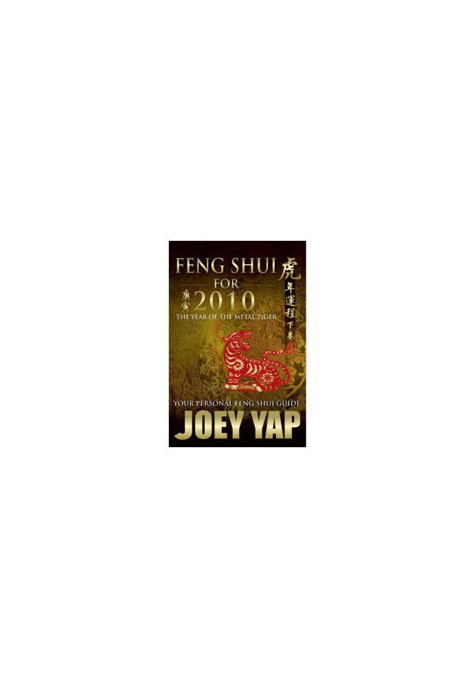 Feng Shui for 2010