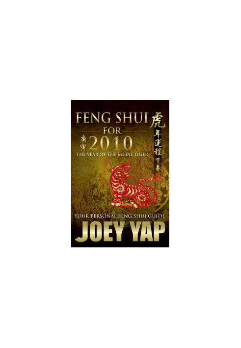 Feng Shui for 2010