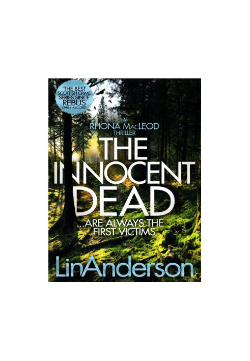 Rhona MacLeod 15-The Innocent Dead