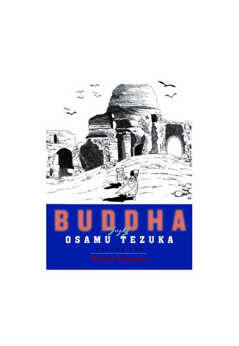 Buddha, Vol. 2: The Four Encounters
