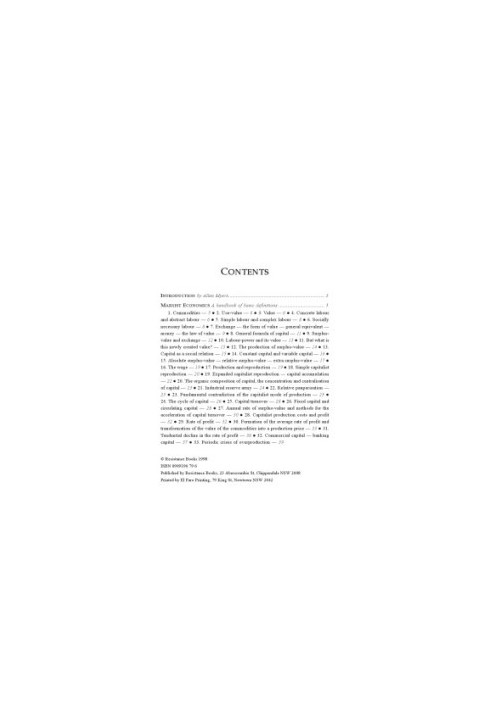 Marxist Economics: A Handbook of Basic Definitions