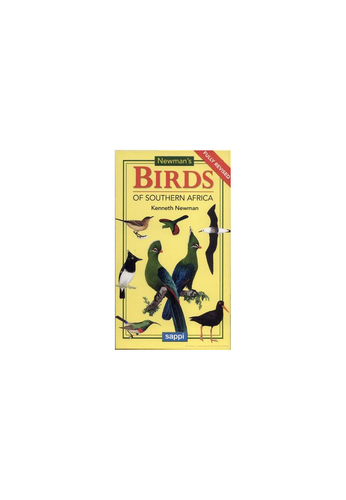 Newman's Birds of Southern Africa