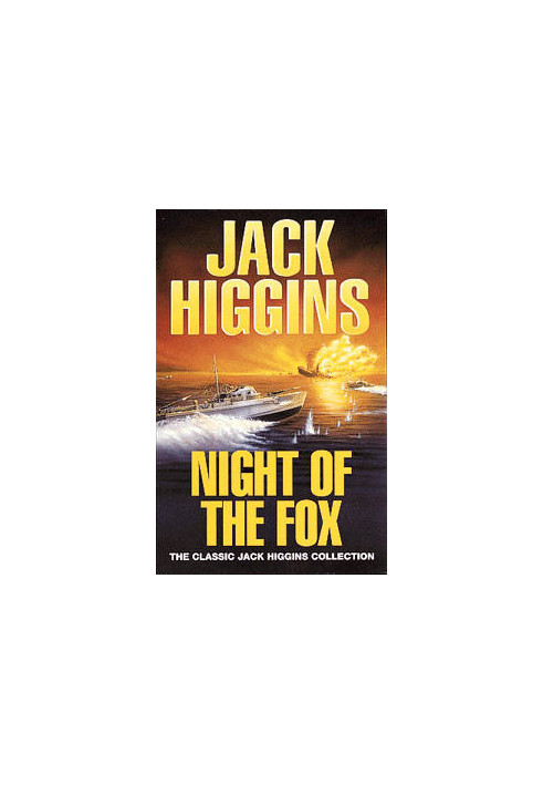Night of the Fox