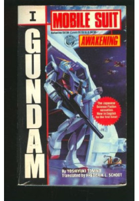 Awakening (Gundam Mobile Suit 1)