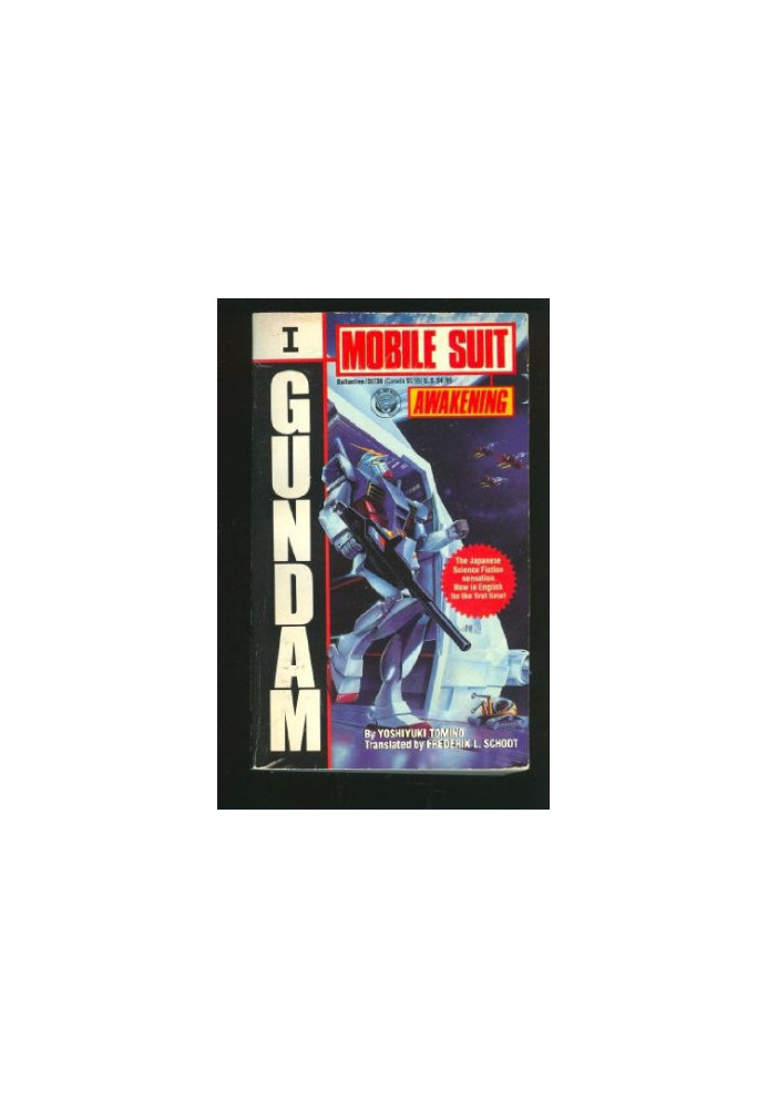 Awakening (Gundam Mobile Suit 1)