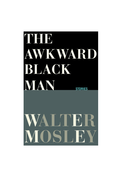 The Awkward Black Man