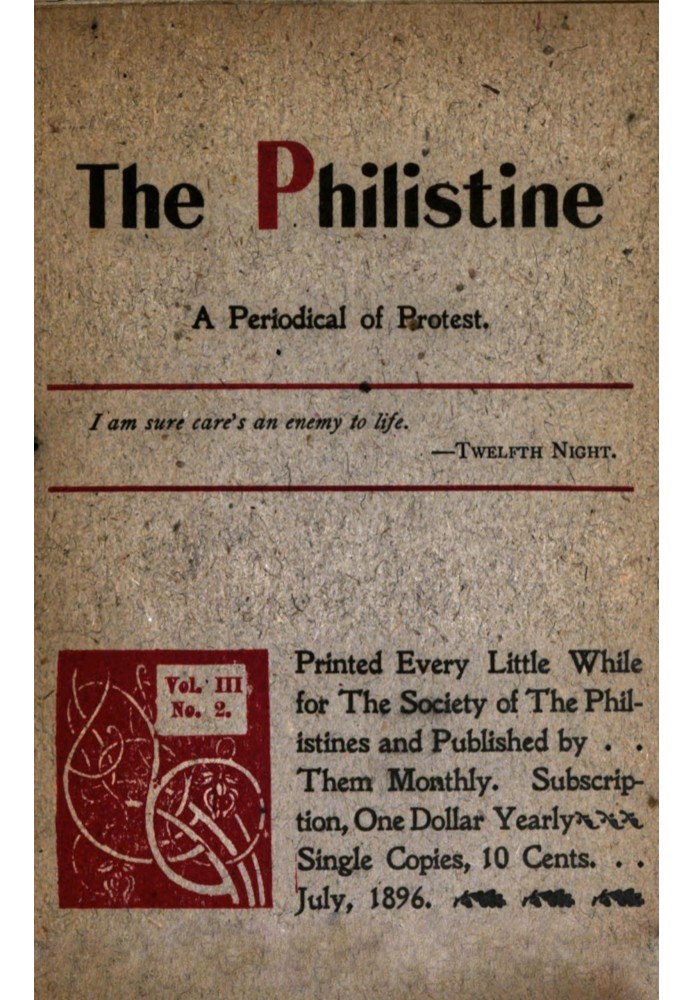 Філістер: періодичне видання протесту (том III, № 2, липень 1896 р.)