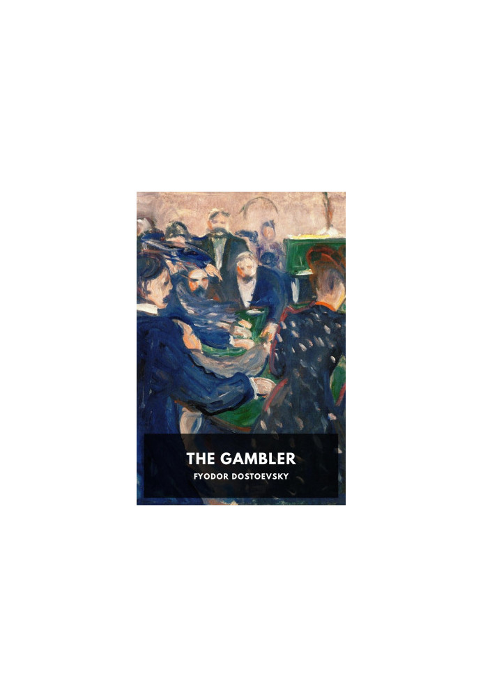 The Gambler