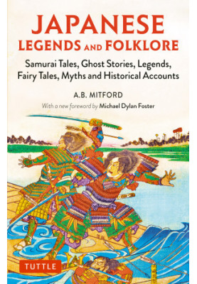 Japanese Legends and Folklore