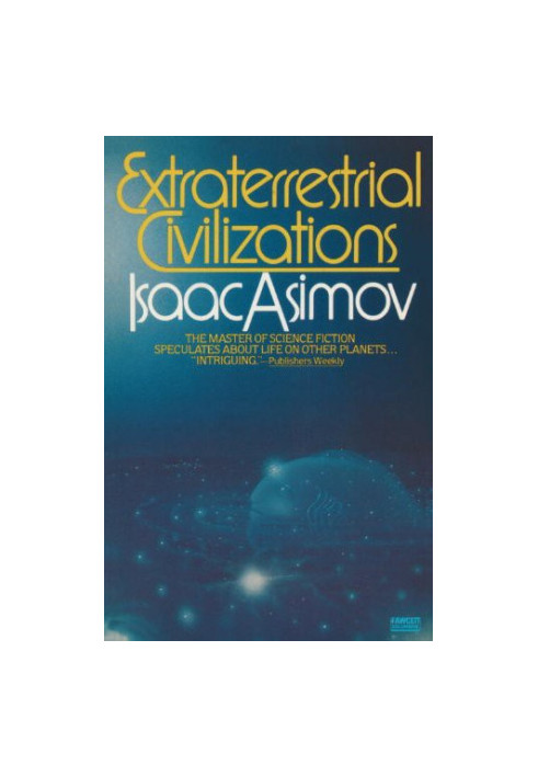 Extraterrestrial Civilizations
