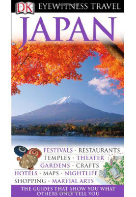 Japan (Eyewitness Travel Guides) 2007