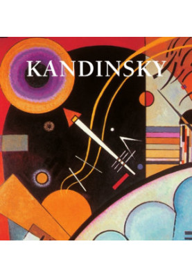 Wassily Kandinsky