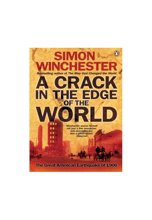 A Crack in the Edge of the World